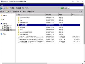 緊急應(yīng)對(duì) 縣級(jí)自來(lái)水公司遭遇勒索病毒，數(shù)據(jù)安全保衛(wèi)戰(zhàn)