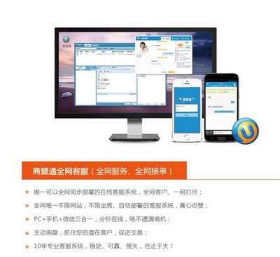 聊城宏遠網絡科技 網絡營銷策劃，助力企業數字化騰飛