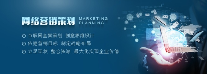 第思敏官方網站Banner設計 原創圖形圖案賦能網絡營銷策劃