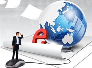 輕松經營，年入百萬 煙酒店網絡營銷全攻略