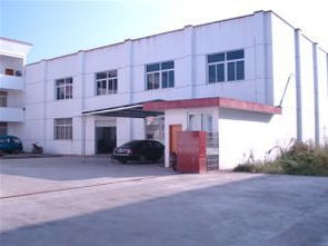 庫存日用百貨供應 永嘉縣甌北鎮(zhèn)王波鞋材廠的優(yōu)勢與機遇