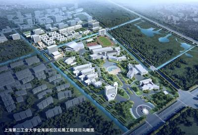 上海二工大工業(yè)工程與稅收學專業(yè)對比 就業(yè)前景與報考難度解析